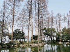 -浙江西子宾馆·瑶园咖啡厅