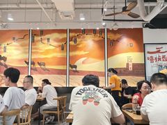 -嘻小北·兰州清汤牛肉面(太平洋森活天地店)