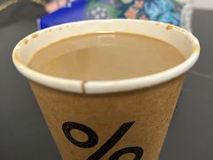 -% Arabica阿拉比卡咖啡(前滩太古里店)