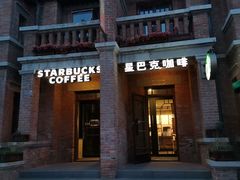 -星巴克(天津五大道店)