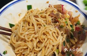 Bold Double Pepper Beef Noodles