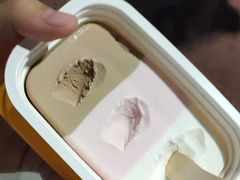 -海底捞火锅(番禺广场店)