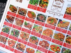 -Dang restaurant (patong phuket)