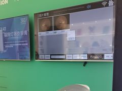 -宝岛眼镜(齐齐哈尔万达店)