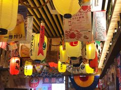 -坂吉屋·居酒屋深夜食堂(龙湖店)