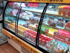 -味多美蛋糕(洋桥店)