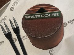 -猩世界 | COFFEE BAR(苏宁广场店)