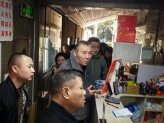 -沪西老弄堂面馆(定西路店)