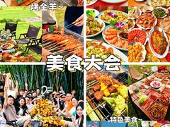 -千泷沟大瀑布旅游区