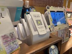 -奈雪的茶(石家庄万象城店)