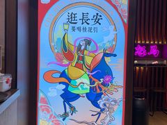 -茶话弄(咖啡·中贸广场店)