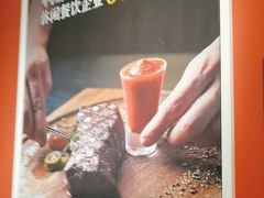 -豪客来牛排(大汉口城店)
