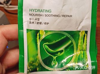 最近一直和朋友提起梵西品牌的化妆品 真的很好用