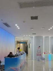 -AIST爱思特医疗美容医院