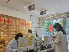 -庆德堂中医馆·小儿推拿(江北店)