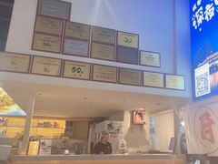 -五丁桥光头香辣蟹(望江橡树林店)