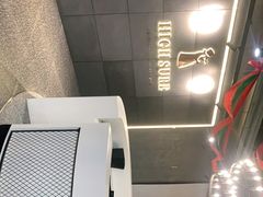 -惠奢·奢侈品护理维修保养售后工厂店