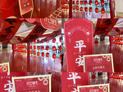 -吾悦广场(常州武进店)