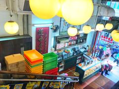 -香港蓮香樓(中環店)