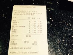 黄记煌三汁焖锅(新世纪店)-黄记煌三汁焖锅(新世纪广场店)