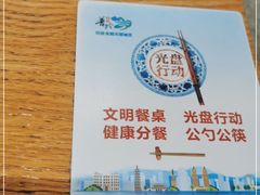 -小满手工粉(上海品尊国际店)
