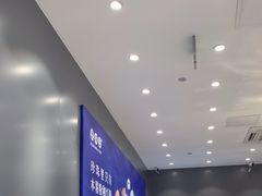 -煲珠公·老红糖珍珠奶茶(金沙洲梦乐城店)