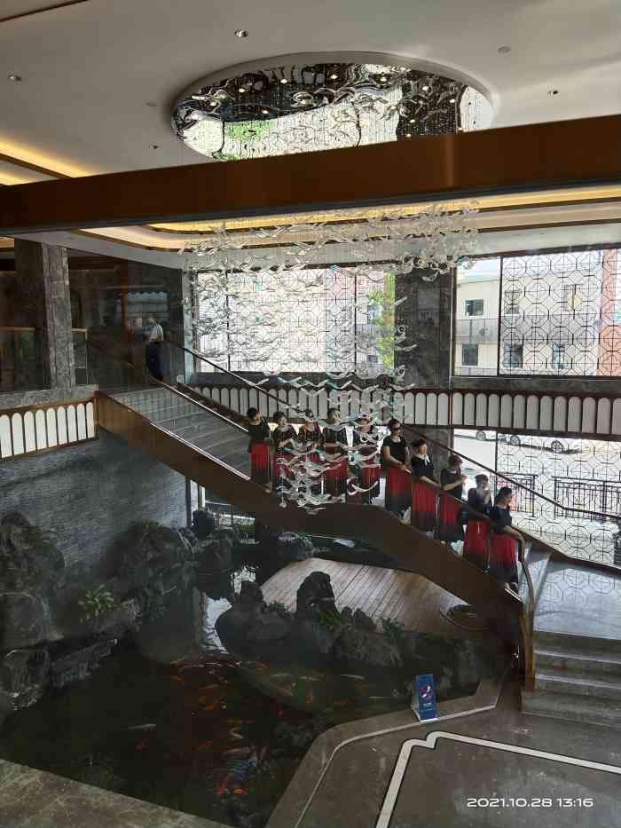 茗苑酒家(天河公园店)