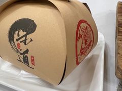 -青岛蓝海大饭店·渔歌舫(李沧店)