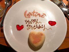 -拉蒂娜·巴西牛排馆 Latina·Brazilian Steakhouse(王府井喜悦店)
