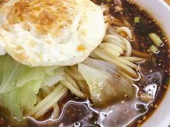 -蒋六十八梯眼镜面(渝中店)