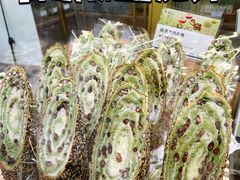 -都恩客(高岛屋百货店)