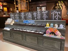 -猫屎咖啡(陶溪川店)