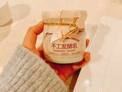 -老昌春饼(大直街店)