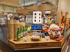 -远大购物中心(南岗店)