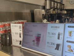 -莓超疯(浦西万达店)