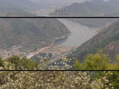 -京东石林峡风景区