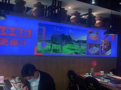 大堂-超级鲜•胡毛肚火锅(扬帆店)