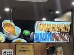 -百年老字号·观振兴蟹黄面·三虾面·苏式面(观前街富仁坊巷店)