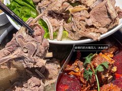 -浩爷羊蝎子火锅(双榆树店)