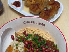 -小杨生煎(深圳岗厦北店)