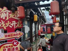 -磁器口古镇