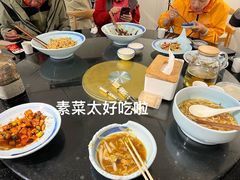 -和雅集素斋(景区店)