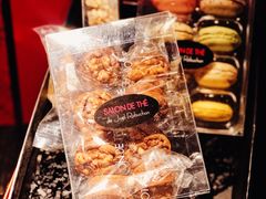 -Salon de The de Joel Robuchon(外滩18号店)