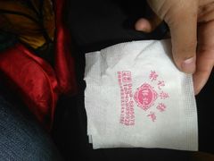 -郭记家常菜下水馆