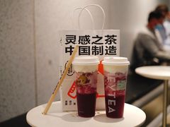 -喜茶(南京仙林金鹰店)