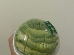 -茉酸奶(春熙路店)