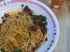 -犟一碗双椒鸡面(得意世界店)