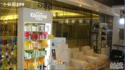 产品-DRG达人馆造型