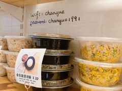-禅悦素食