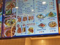 -西部马华清真兰州牛肉面·烧烤夜市(关东店)